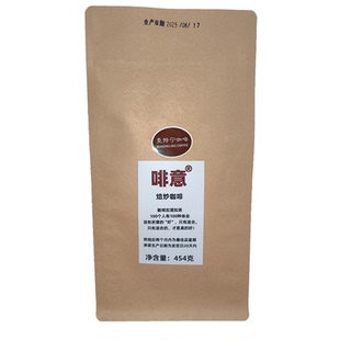 啡意 新鲜烘培 曼特宁咖啡豆 单品豆 中深烘焙 甘苦醇厚 454克