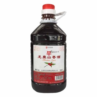 大连龙泉野生山枣酒女士低度发酵果酒甜酒蜜酒实惠家庭微醺后劲