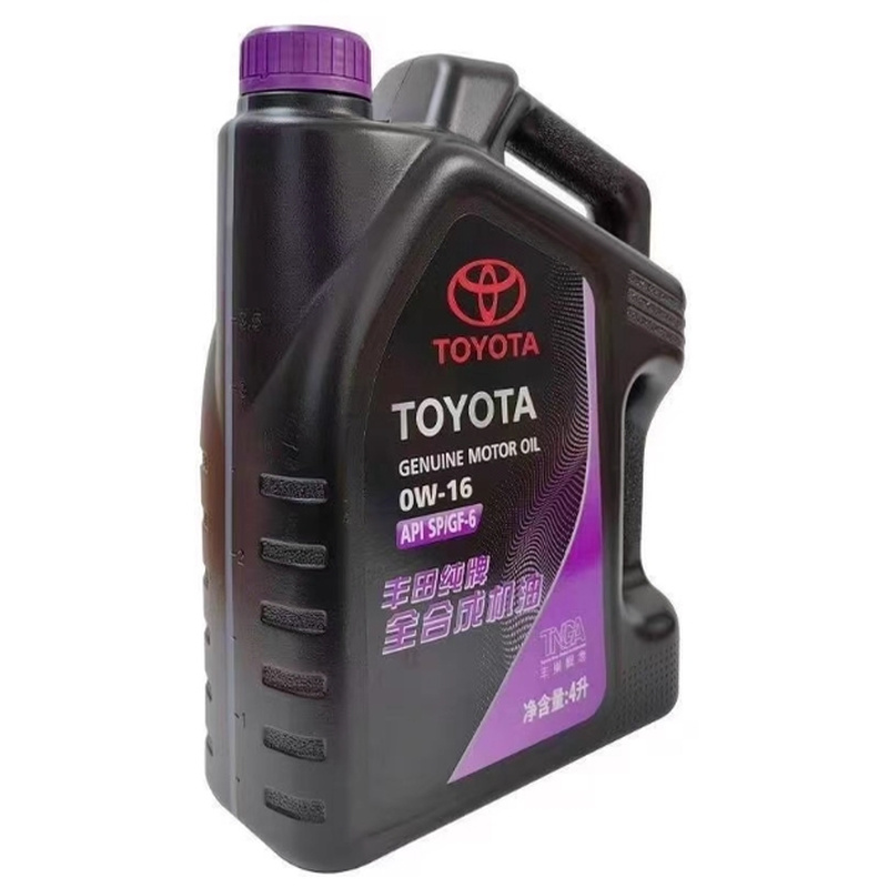 丰田纯牌0W16赛那凌尚锋兰达威兰达亚洲狮凯美瑞雷凌全合成机油