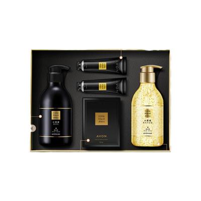 雅芳小黑裙系列身体乳沐浴露喷雾香水护手霜礼盒装送礼官方旗舰