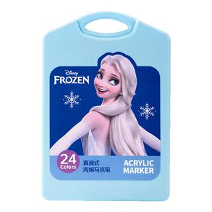 迪士尼直液式丙烯马克笔小学生美术专用儿童水彩笔幼儿园画画笔彩色笔不透纸可叠色24色绘画笔套装手绘防水