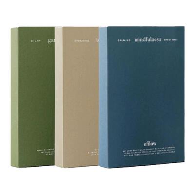 小众有品质补水镇定面膜