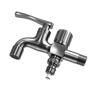 潜水艇洗衣机专用水龙头一分二接头双出水三通多功能家用一进二出