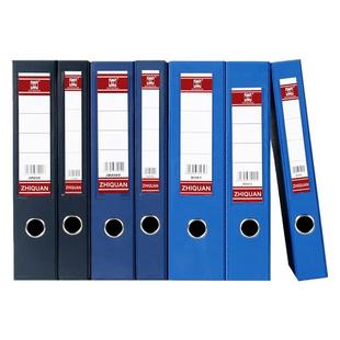 10个加厚A4档案盒PVC纸板文件盒带压夹收纳盒人事档案财务凭证盒党建资料盒文件夹收纳盒证书收集册定制批发