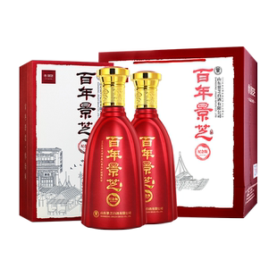 百年景芝浓香粮食高度白酒52度500ml*2瓶礼盒带手提袋