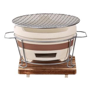 烧烤炉围炉煮茶家用室内老式打边炉网红烤火炉子木炭泥炉户外碳炉