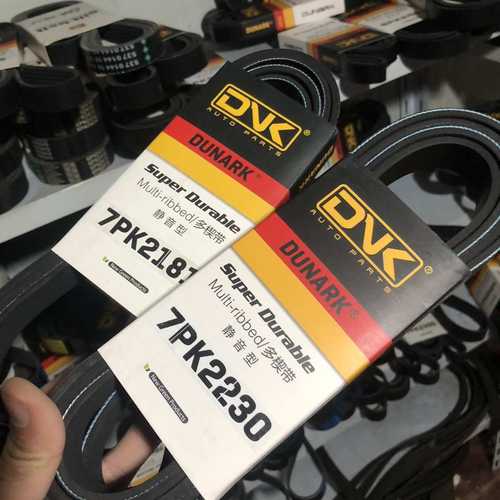 适用于云内4102 490发电机空调皮带7pk2195 2165 2200 2180 2230