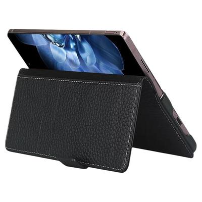 小米fold4牛皮商务手机壳