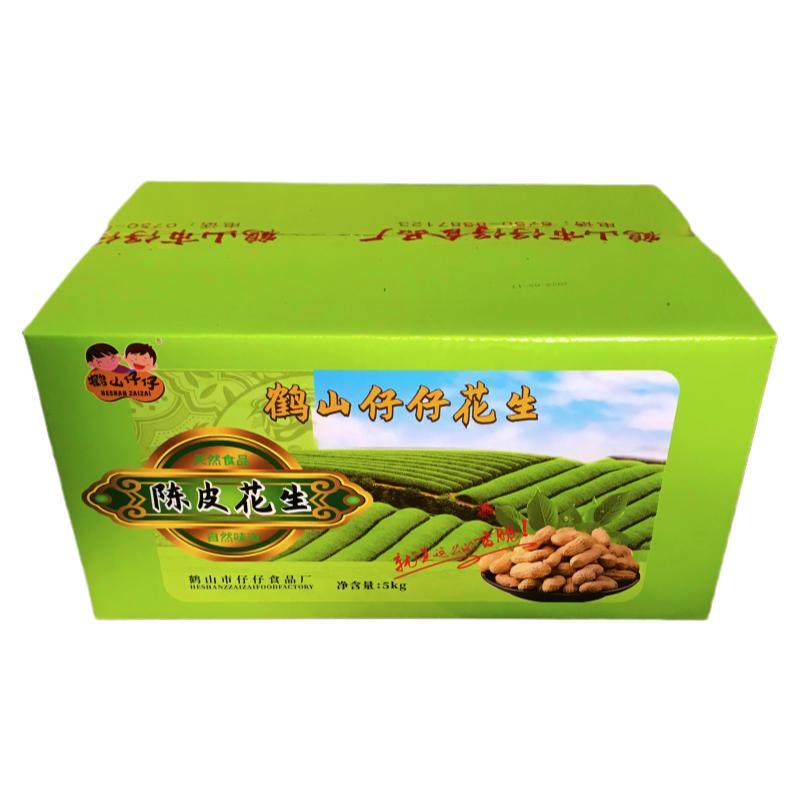 鹤山仔仔正宗陈皮花生特产多味零食红皮小珍珠带壳10斤装一箱