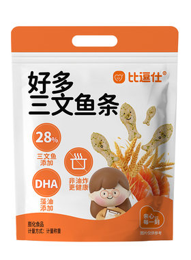 比逗仕好多三文鱼条泡芙