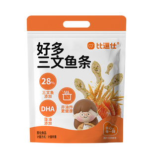 比逗仕好多三文鱼条非油炸含DHA藻油28%三文鱼儿童泡芙零食海苔味