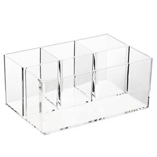 化妆品收纳盒梳妆台香水护肤品分格置物桌面整理眼影粉饼化妆刷筒