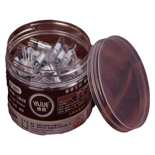 一次性烟嘴中粗细支专用三重过滤净烟器男女烟具吸烟清肺滤芯器皿