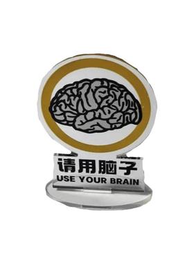 励志立牌学生打工人桌面摆件