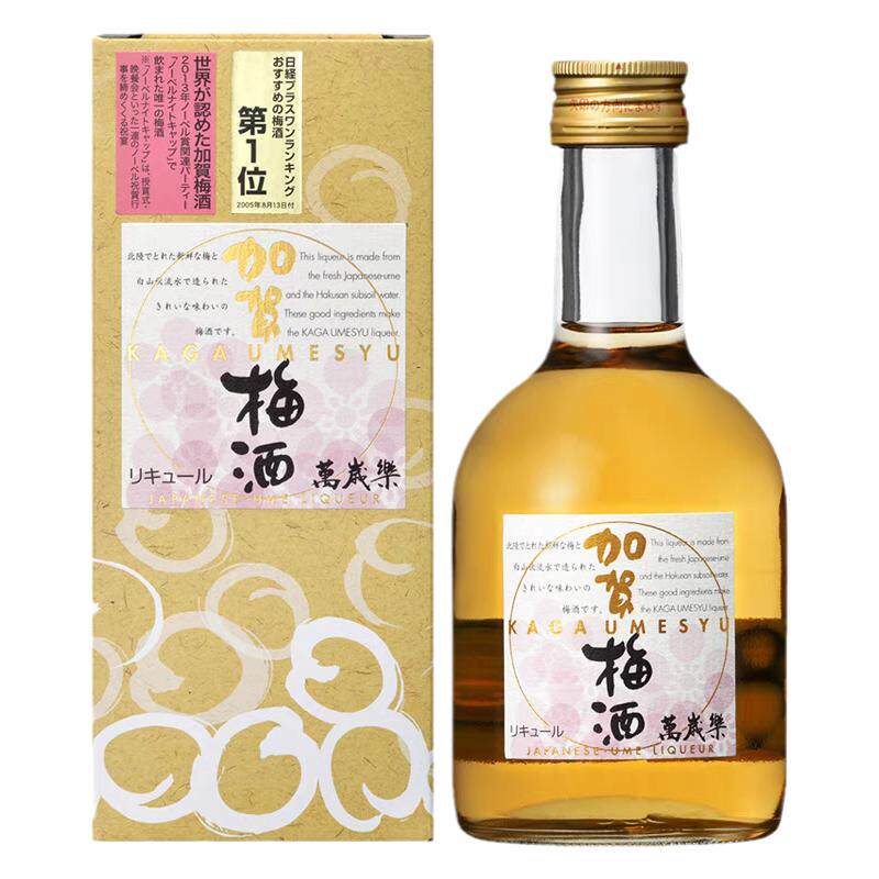 日本梅酒万岁乐加贺梅子酒青梅酒日本原装进口女士酒低度 果酒