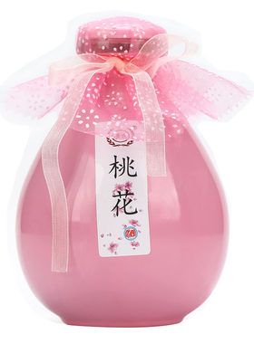 黄氏酒+贵州花果酒+古风坛装酒
