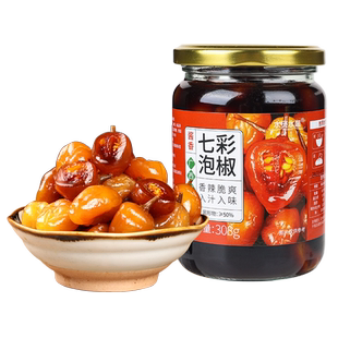 广西特产七彩泡椒酱香七彩椒五彩椒泡椒灯笼椒辣椒下饭菜下饭神器