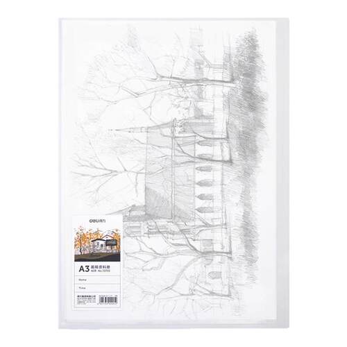 得力A3画稿收纳册8开大张画纸资料袋大号文件资料册素描画纸试卷奖状收纳夹美术生画集册大本画画稿纸收纳本