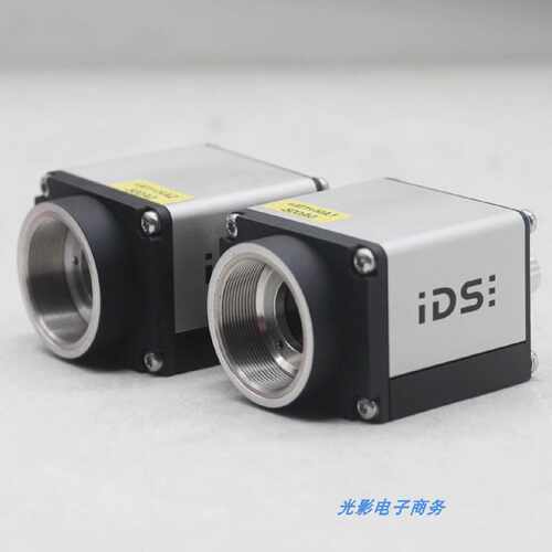 IDSUI5240SEMGLR2面阵工业相机