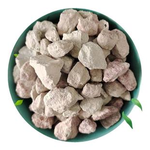 天然沸石吸氨石饲料沸石粉水族鱼缸过滤材料水处理污水处理滤料