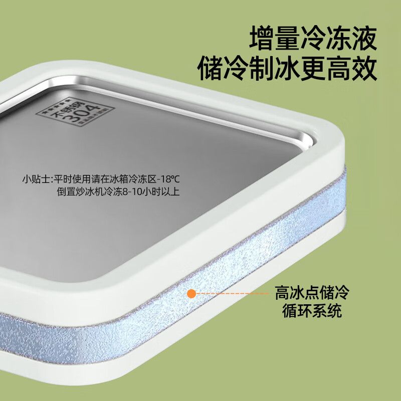 跨境新款炒冰盘家用水果炒儿童炒冰机小型冰淇淋自制酸奶机不锈钢