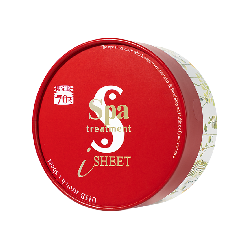 SpaTreatment弹力提亮抗皱眼膜