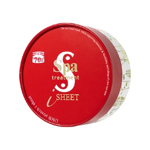 SpaTreatment弹力提亮抗皱眼膜