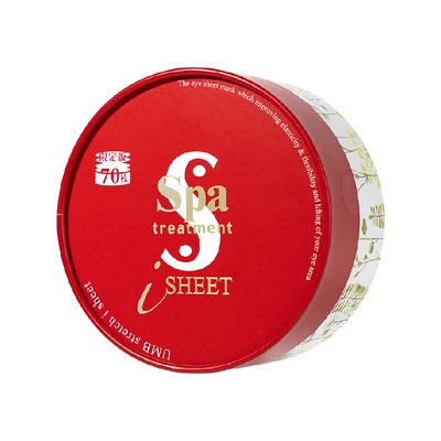 SpaTreatment弹力提亮抗皱眼膜