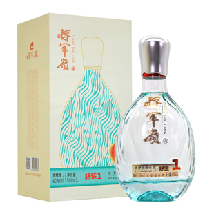涉县将军岭酒舒适1 40度浓香型白酒整箱拍4瓶礼盒装粮食酒特产酒