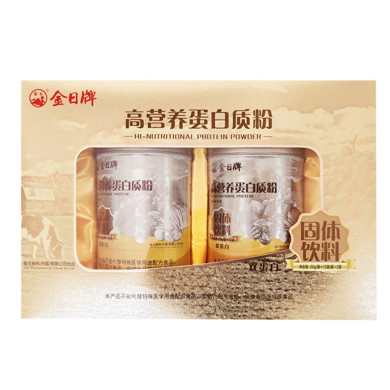 26春节年货礼盒金日蛋白粉480