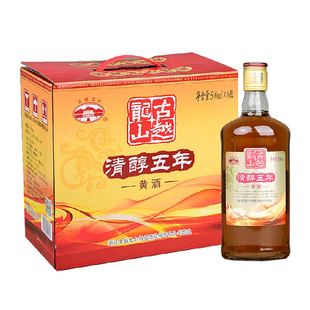 古越龙山绍兴黄酒清醇五年500ml*6瓶半干型花雕酒整箱装5年陈