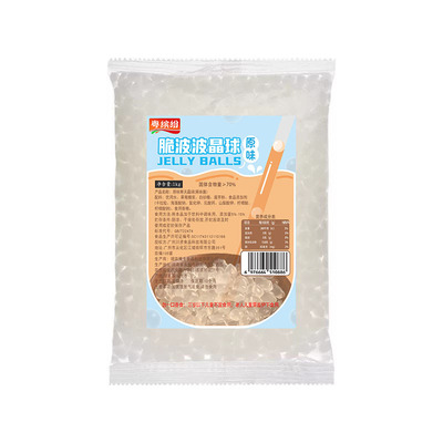 寒天晶球椰果商用喜茶免煮