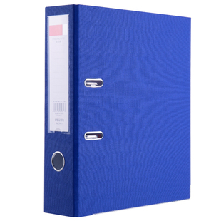 得力快劳夹2孔3寸打孔文件夹2寸A4纸板档案夹两孔文件夹资料夹子