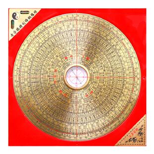 罗盘综合盘三十六层旗舰高精度专业纯铜随身指南针小型罗经仪摆件