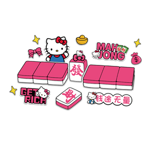 网红hellokitty麻将馆装饰挂画棋牌艺室房布置品墙面贴纸文化包间