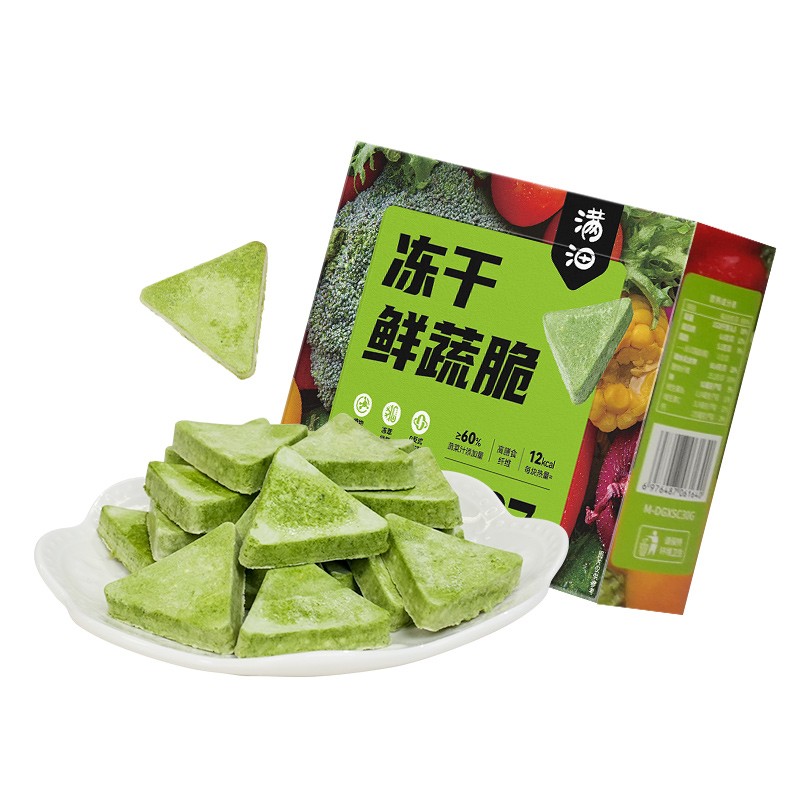 满沺鲜蔬脆冻干果蔬儿童零食