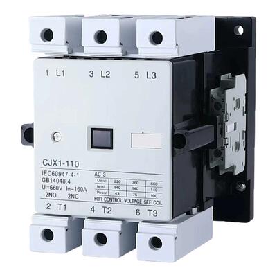 CJX1交流接触器阻燃外壳