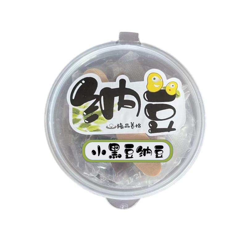 下单立减10元健康美食限量特惠