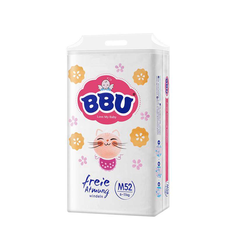 BBU自由呼吸纸尿裤M52婴儿透气