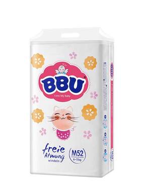 BBU自由呼吸纸尿裤M52婴儿透气