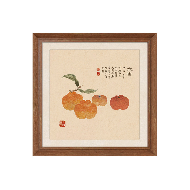 【宋氏美学】大吉大利客厅装饰画