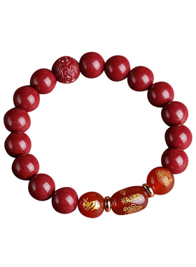 2026马年本命年朱砂十二生肖手链紫金砂手串女男新款礼物太岁