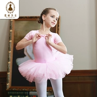 Лето розовый