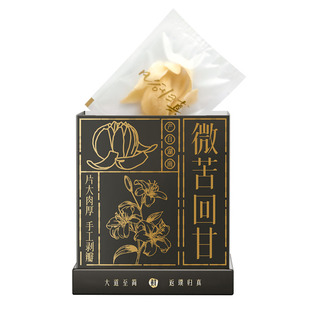 百合干干货官方旗舰店无硫正宗大片隆回龙牙百合搭银耳桂圆莲子羹