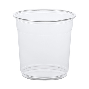 咖啡杯子一次性奶茶杯带盖冷饮杯果汁杯饮料杯饮品外带打包塑料杯