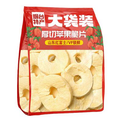 露丝推荐！0脂0添糖红富士苹果脆