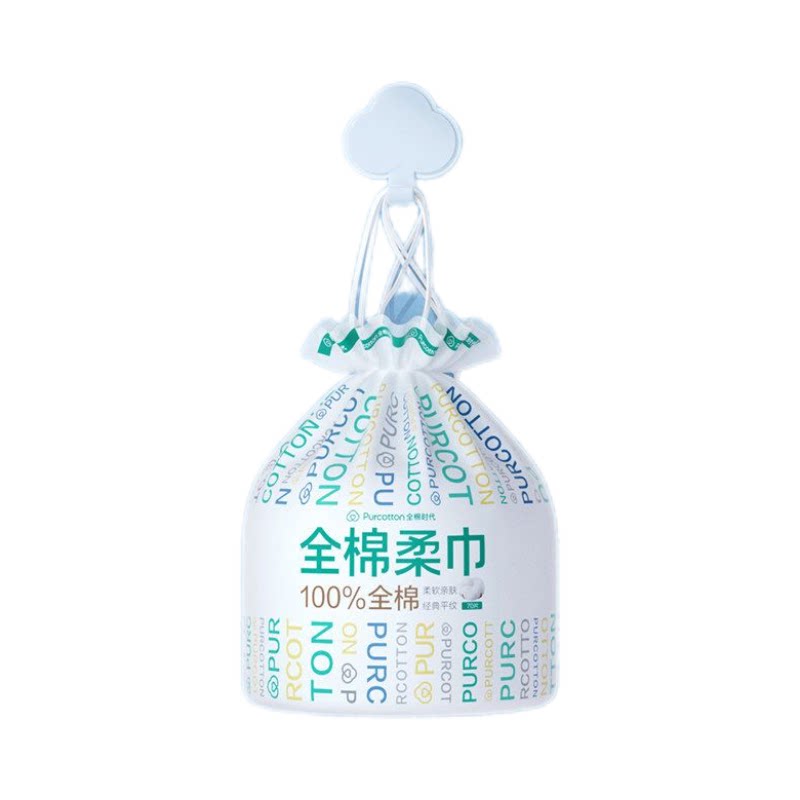 全棉时代洗脸巾加厚棉柔巾抽纸洁棉柔巾/洗脸巾