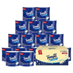 tempo得宝卷纸4层16卷整箱德宝官方旗舰店有芯纸巾厕纸卫生纸家用