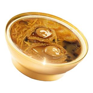 香港阿一鲍鱼金汤干鲍鲍鱼三丝海皇羹加热即食鲍汁鲍鱼营养代餐