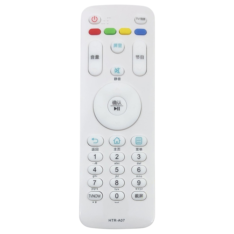 适用海尔电视机遥控器 HTR-A07 通 HTR-A07M LE55A7100L A03 A19B